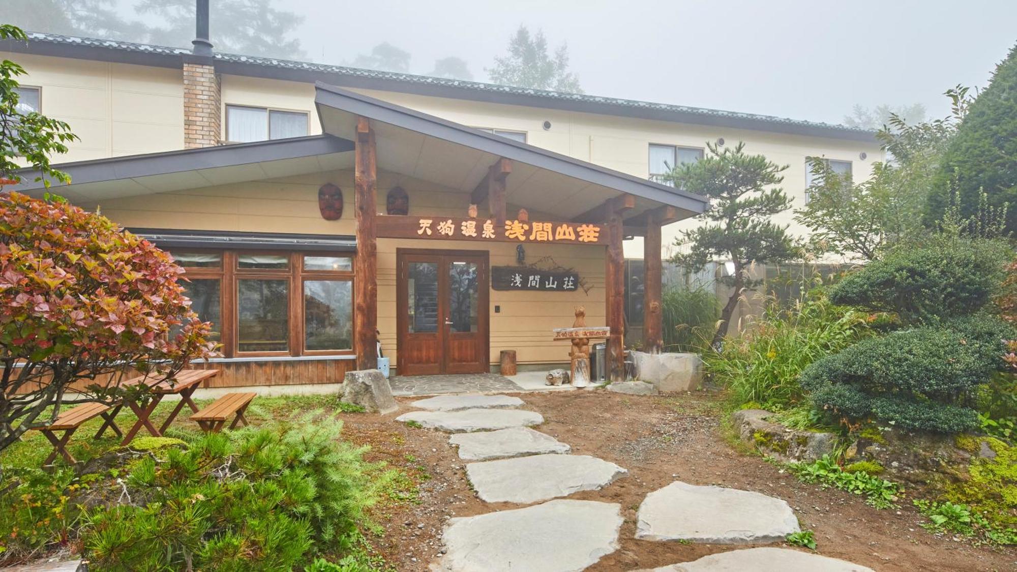 Tengu Onsen Asama Sanso Komoro Exteriör bild